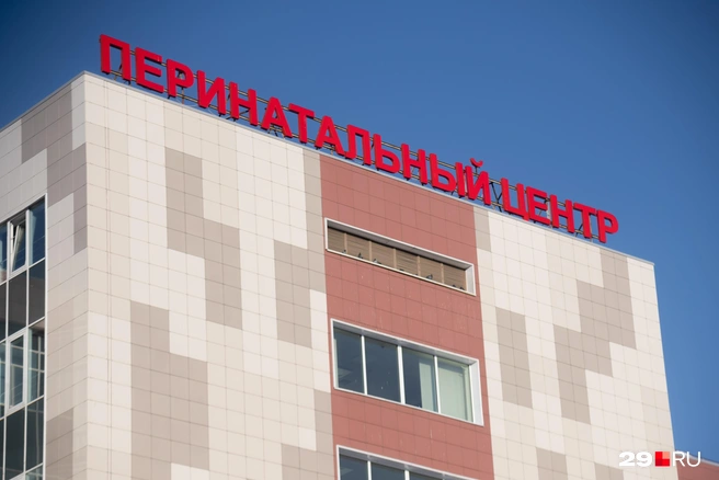 Возраст мам за 40 сейчас уже никого не шокирует | Источник: Иван Митюшёв / 29.RU