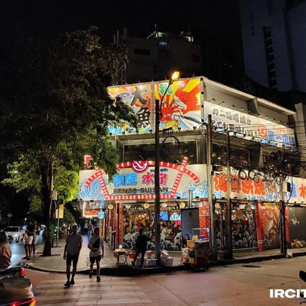 Источник: Алина Ринчино / «ИрСити»