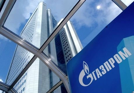 «Газпром»: Рязанская область готова к приему газа | ya62.ru