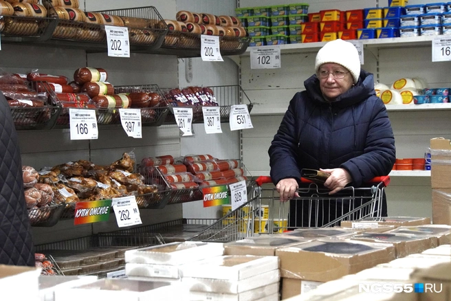 Рост цен в России пока не удалось сдержать | Источник: Евгений Софийчук / NGS55.RU