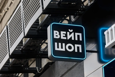 В Приморье предложили запретить вейпы на пять лет