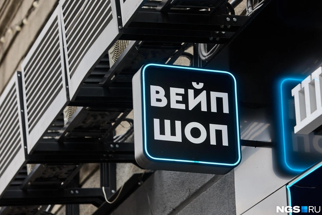 Примут ли в итоге закон — неизвестно | Источник: Александр Ощепков / NGS.RU