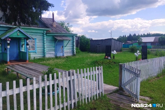 Продажа домов в деревне в Минской области