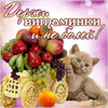 userpic__Аделя Королевская&hearts; :*