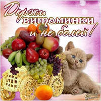 Аватарка Аделя Королевская&hearts; :*