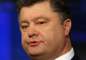 Порошенко может направить гуманитарную миссию в Луганск | ya62.ru
