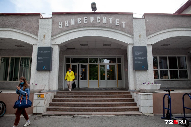 Вуз выпустил уже больше 250 тысяч студентов