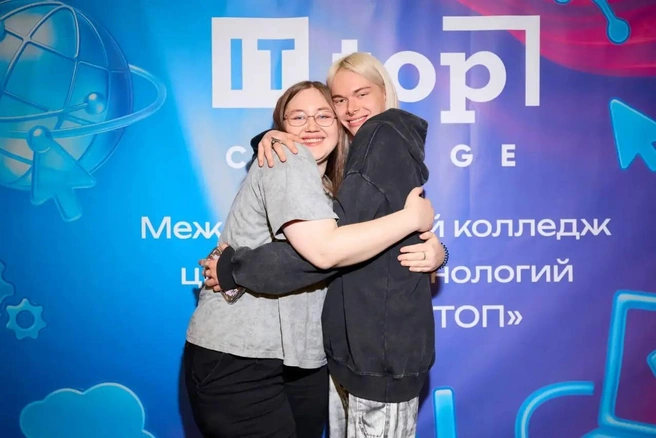 Источник: «Академия ТОП»