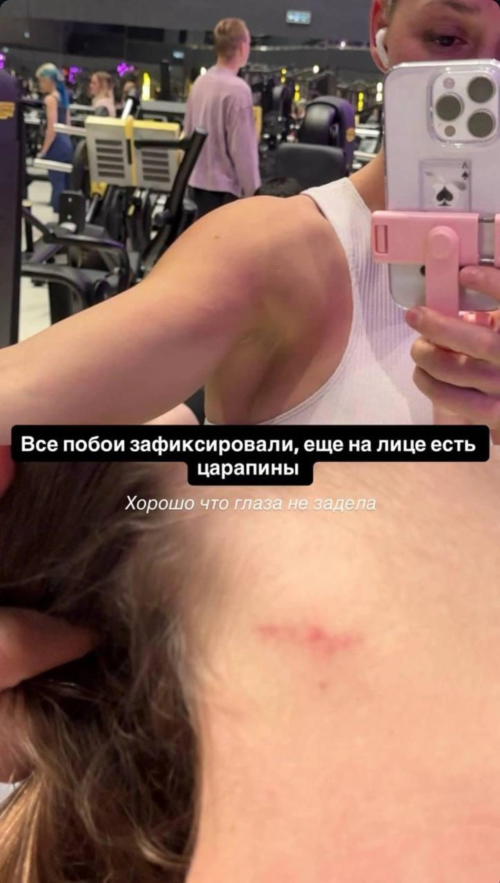 Источник: olya_barinova / Instagram (деятельность запрещена в РФ) 