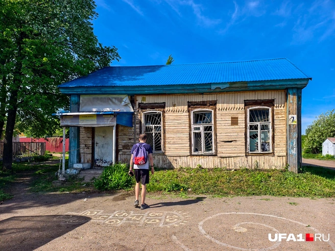 Магазин в старой части не выжил | Источник: Булат Салихов / UFA1.RU