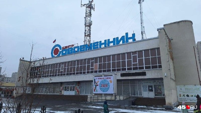 Источник: Александр Лисихин