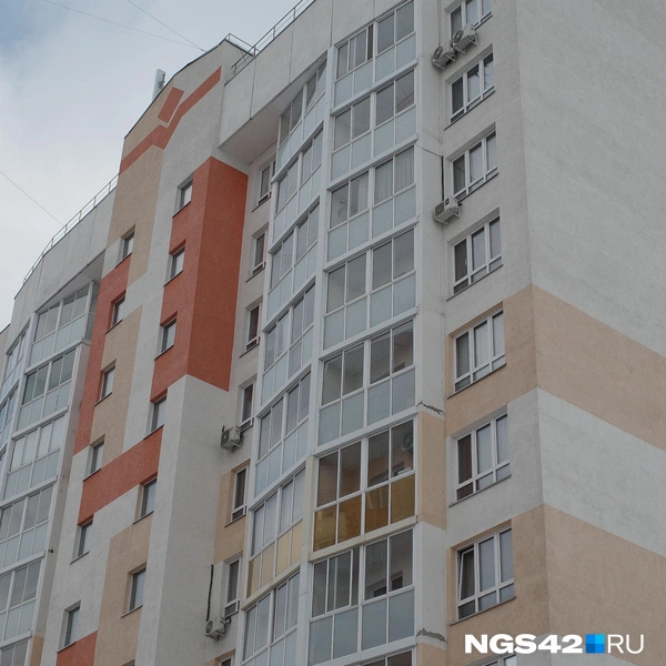 Источник: NGS42.RU