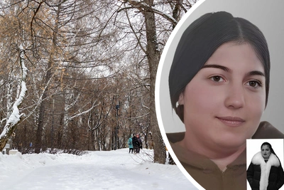 В Екатеринбурге разыскивают 16-летнюю девочку