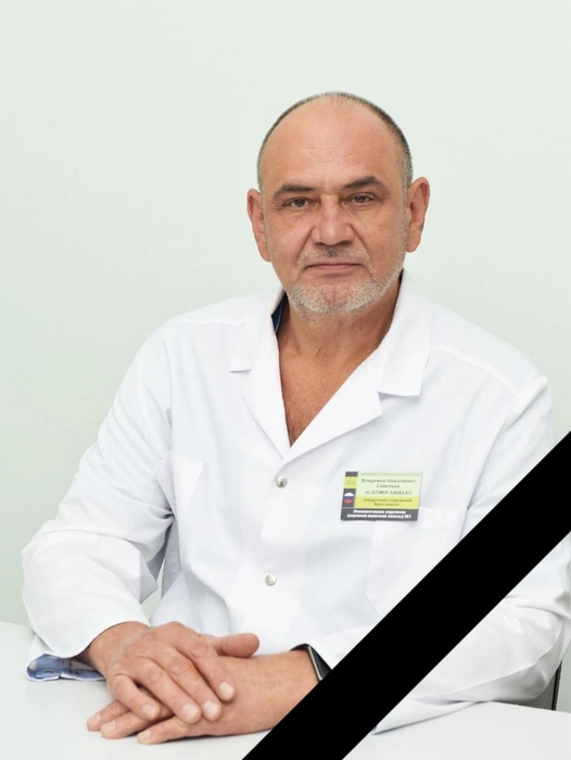 Владимир Савельев занимался и научной работой | Источник: Самарский онкологический диспансер