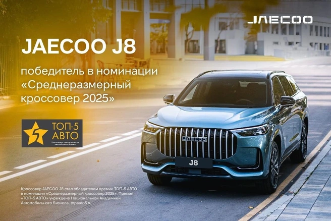 Источник: «ПРЕМИУМ ПАРК Н»