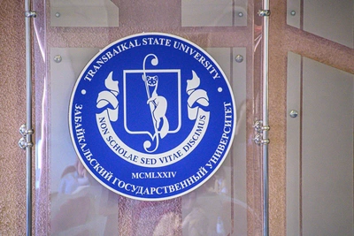 Обыски у ректора и проректора ЗабГУ