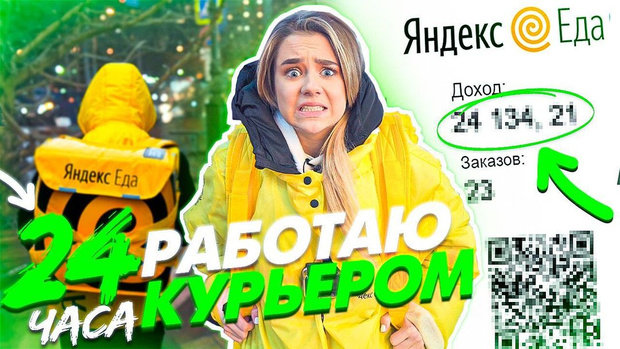 Фото №1 - Don't be like me: Саша Спилберг обвинила Катю Адушкину в плагиате