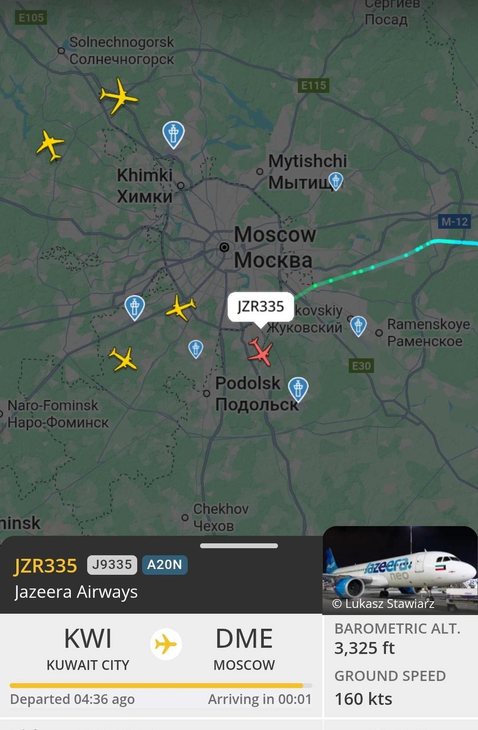 Источник: flightrada24.com