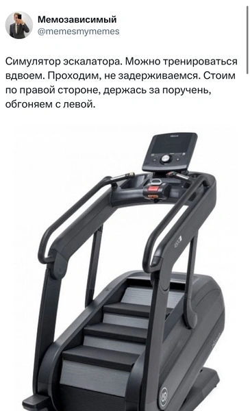 Источник: X (Twitter)