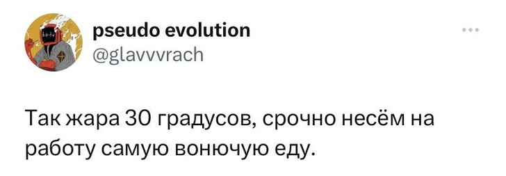 Шутки пятницы и малыш, воспитанный навигатором