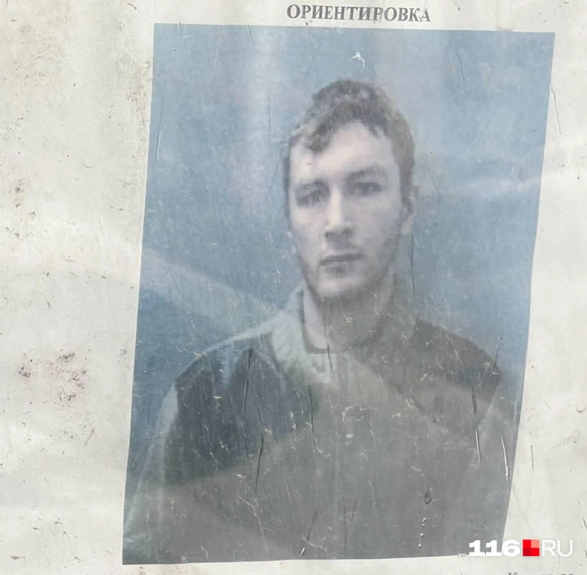 Посметухов Евгений Александрович, 01.06.1980 | Источник: Регина Алтынбаева / 116.RU