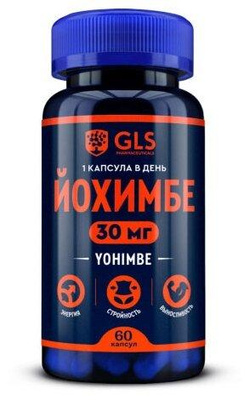 Йохимбе GLS, капсулы