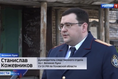 СК расследует нарушение прав жильцов общежития в Великих Луках