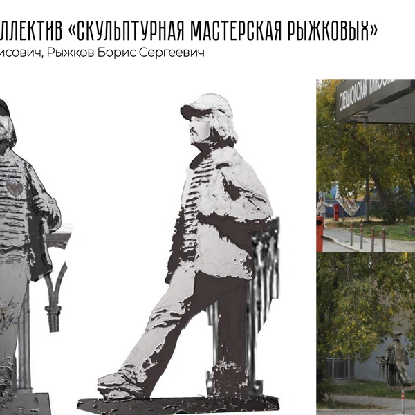 Источник: Департамент архитектуры, градостроительства и регулирования земельных отношений мэрии Екатеринбурга