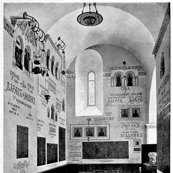 Источник: citywalls.ru