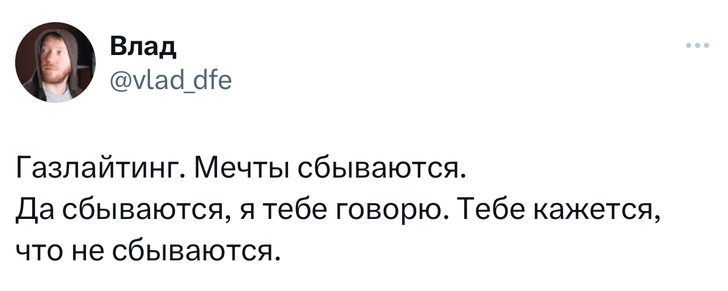 Шутки пятницы и «лекция по гробам и кладбищам»