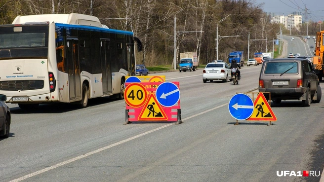 Перекрыли проспект Октября в Уфе | Источник: Булат Салихов / UFA1.RU