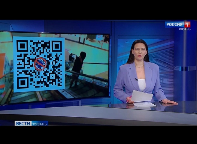 На рязанском телеканале вышли «Вести» с картинкой QR-кода, читающегося как «ты п...дор» | ya62.ru