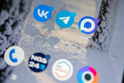 Какие сервисы работают в Архангельской области без интернета