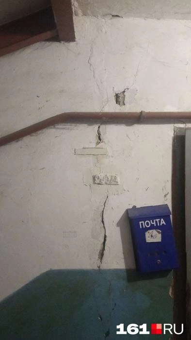 Жильцы утверждают, что чиновники были шокированы состоянием дома, когда пришли осматривать его | Источник: предоставлено жильцами дома