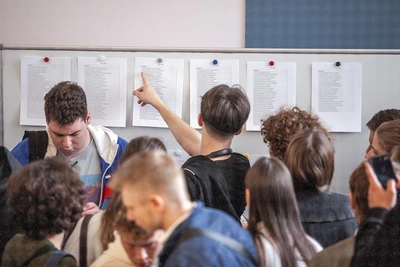 Распределение бюджетных мест в вузах на 2026 год