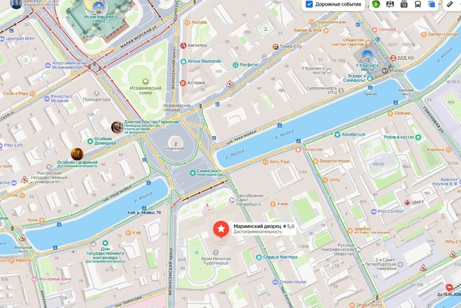 Сотрудников эвакуировали. В здании ЗакСа Петербурга произошло задымление | www.fontanka.ru