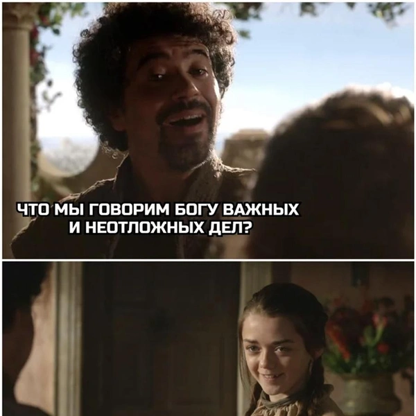 Источник: соцсети