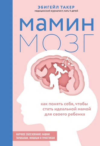 Что почитать на каникулах: 20 новых книг для всей семьи