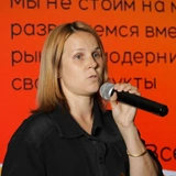 <p><strong>Евгения Петрова</strong></p>