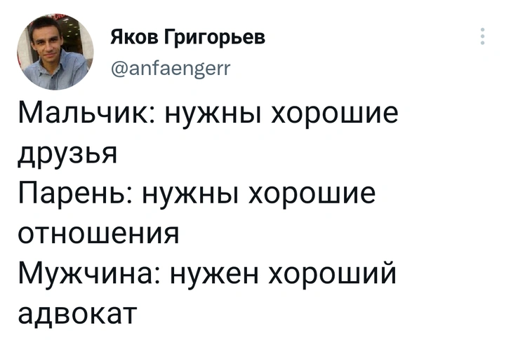 Шутки среды и каждому новорожденному россиянину — по кредиту