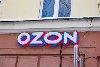 Атака дронов на склад Ozon в Омске