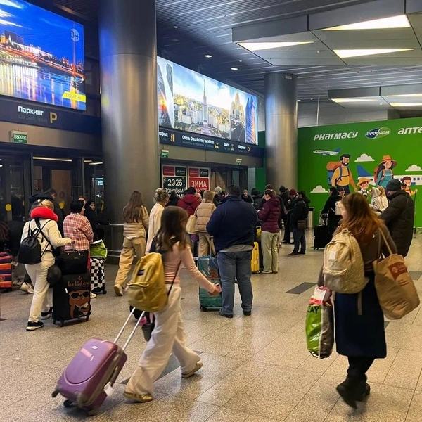 Источник: Международный аэропорт Внуково