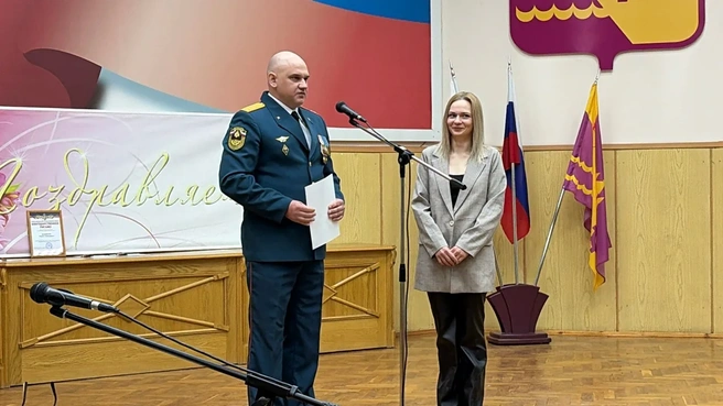 Источник: static.mchs.gov.ru