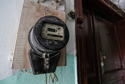 Рост тарифов на электричество в Ярославской области и льготы