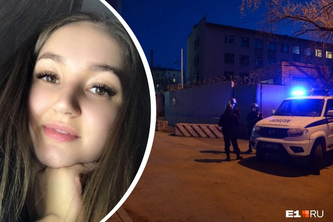 Последний раз девушку видели 30 апреля около 19:00 | Источник: «Внимание, розыск!» / Vk.com