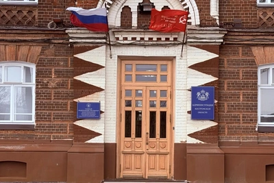 На административных зданиях Костромской области подняли Знамя Победы