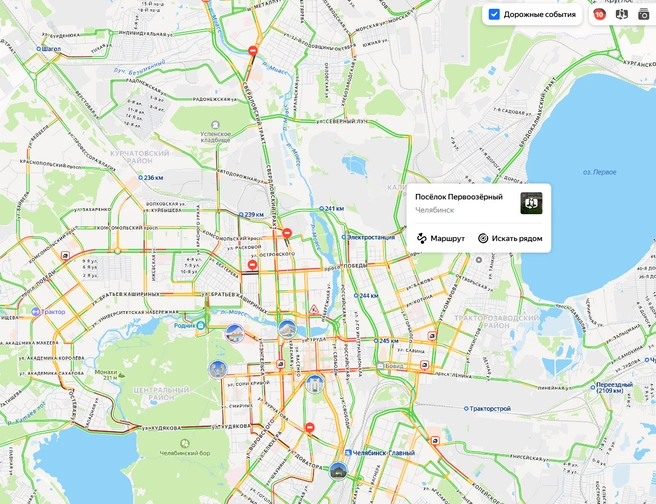 Источник: 74.ru/maps-traffic