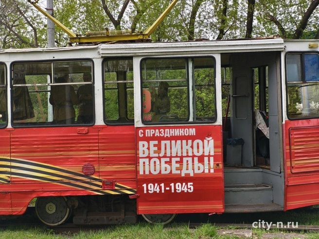 Источник: www.city-n.ru