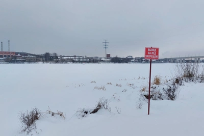 В Костроме запретили выход на лед водоемов