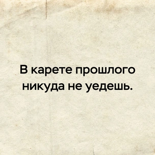 [тест] Выбери цитату Максима Горького, а мы скажем, насколько тяжелая у тебя жизнь